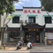 颜氏徽菜(18年老店)