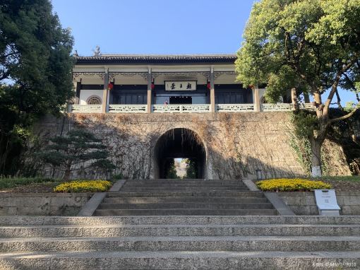 府山公园-越王台