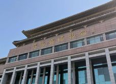 青海省博物馆-西宁
