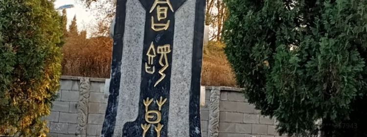 866660652