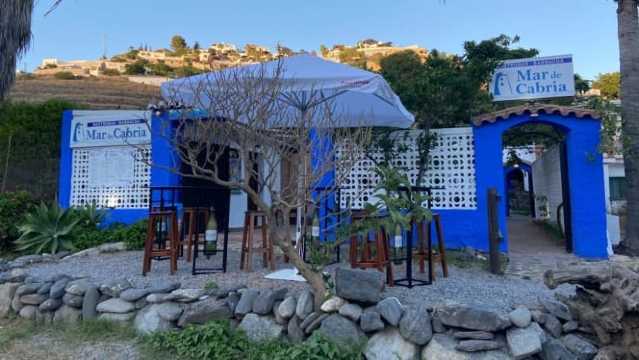Mar De Cabria餐厅图片