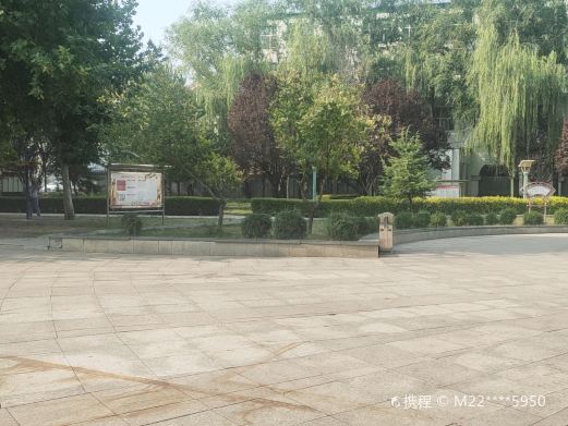 民族广场