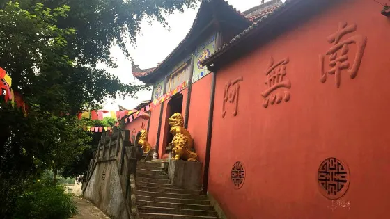 大寶寺