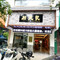 柏兆记(华中路店)