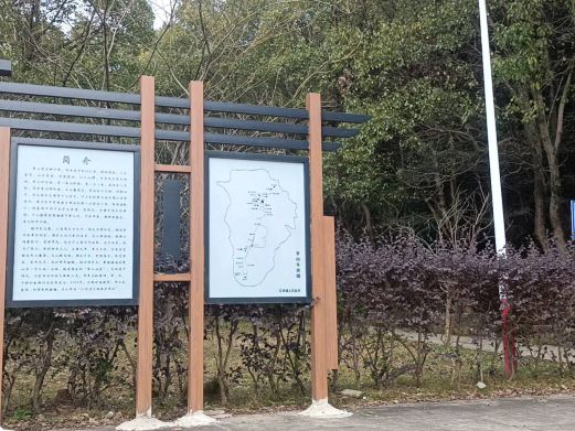 梦山