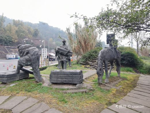 茶马古道的纪念雕像