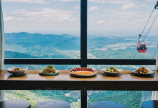 葛仙村云端酒店·素心斋美食图片