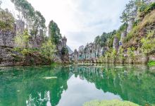 花溪夜郎谷景点图片