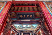 土库顺天宫 古迹修复临时行宫景点图片