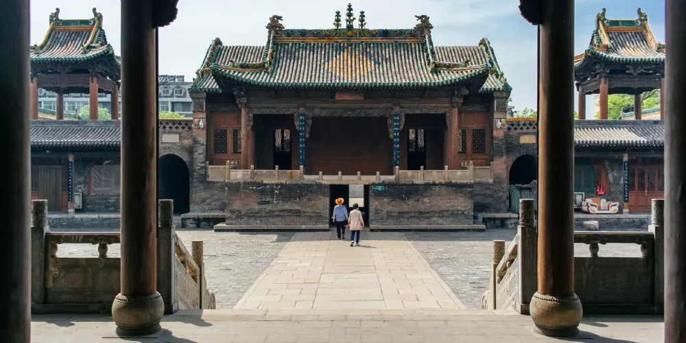 永安旅遊