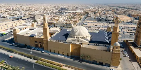 阿爾拉吉大清真寺