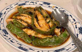 The Taste Of China