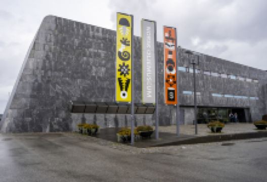 挪威石油博物馆景点图片