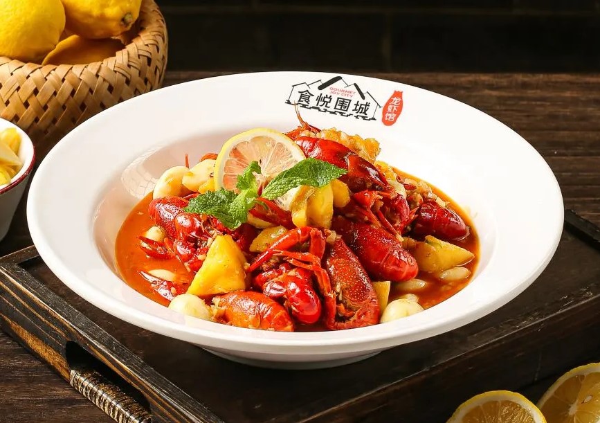 食悦围城龙虾馆(万江店)餐厅图片