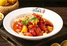 食悦围城龙虾馆(万江店)美食图片