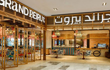 Grand Beirut restaurant The Galleria Mall餐厅图片