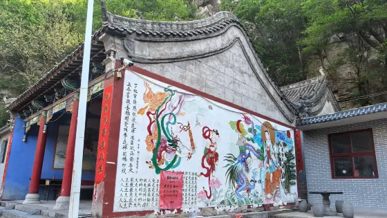 聚龍山石刻