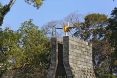 和平公园-长崎-vivienvivien