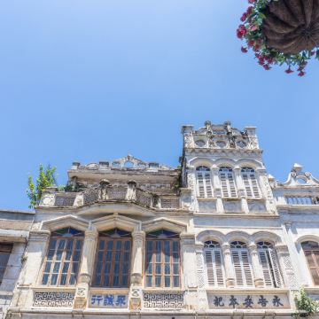 三亚+海口+文昌+万宁+陵水+保亭15日14晚私家团