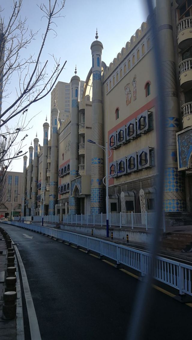 新疆民街旅行图片 2