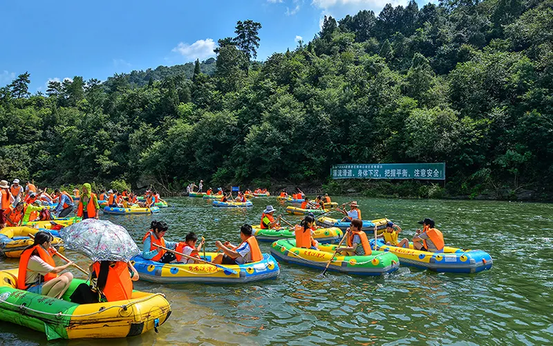 永安旅遊