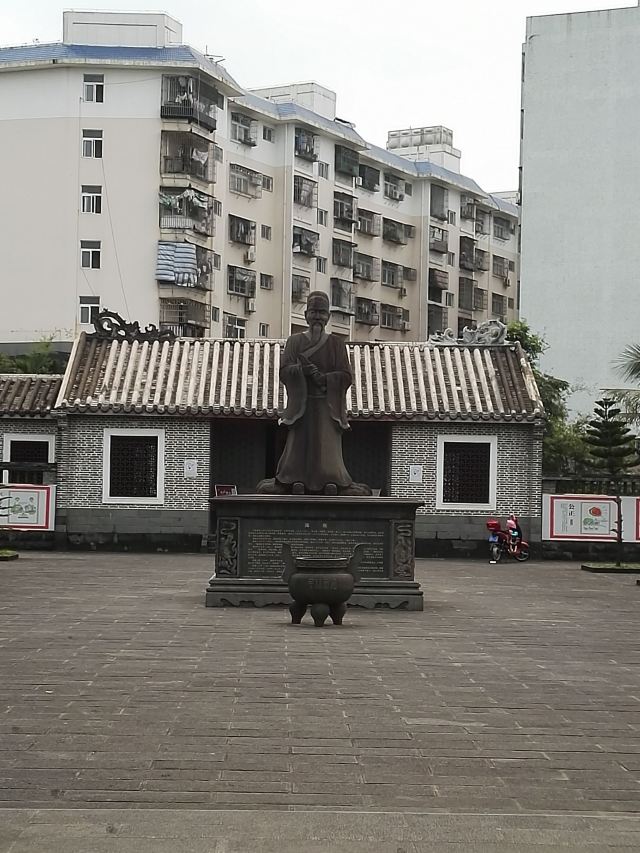 海口海瑞故居旅行图片 1