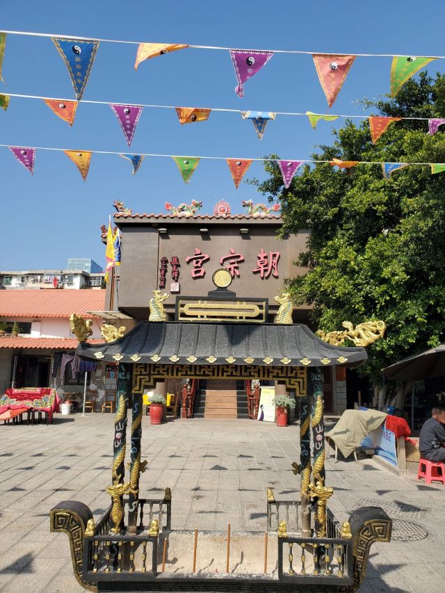 厦门朝宗宫旅行图片 2