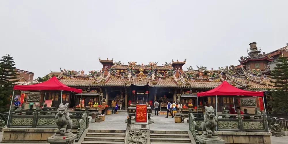 永安旅遊
