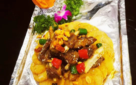 香珍土菜馆