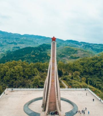 石阡游记图文-贵州红色之旅，探秘小众贵州