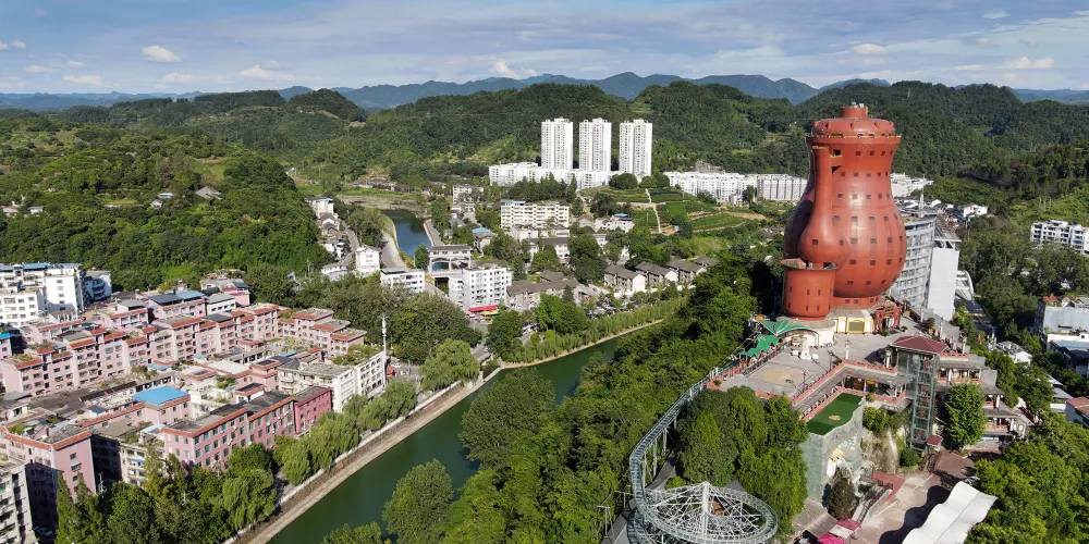 永安旅遊