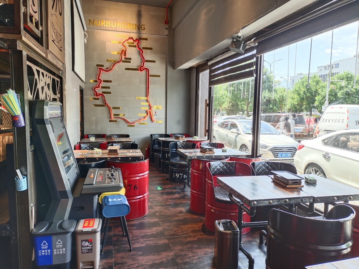 1976主题串吧(回龙观店)