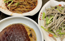 陕南香