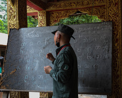 勐腊游记图片] 勐远仙境露营节最强游玩攻略（二）