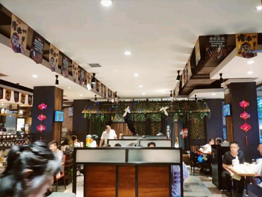 馋爷烧烤(光明路店)