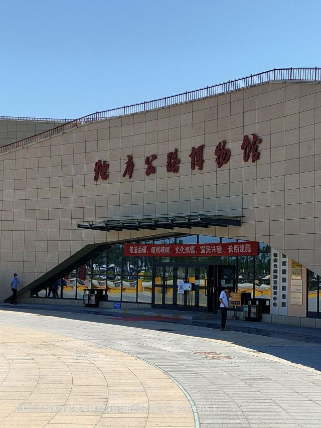 独库公路零起点旅行图片 1