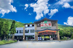 高州游记图片] 感恩教师！教师节高州仙人洞景区免票三天！