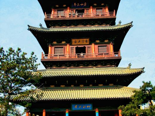 华严宝塔