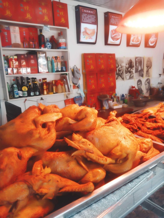 魏记烧鸡卤肉店(古固寨店)