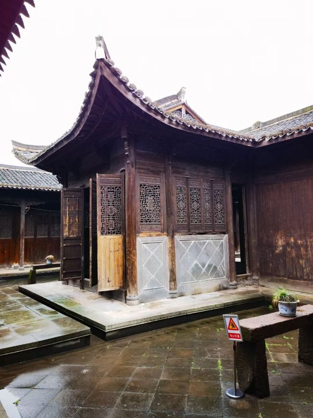 嵩峰乡十都王家大院旅行图片 3