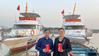 大明山感仙茶元旦走进广州南沙渔港直播助农