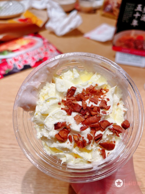 九泷漟(天竺中路店)