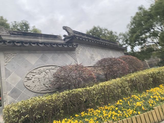 蓬莱公园旅行图片 8