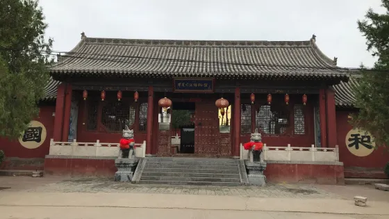華夏司法博物館