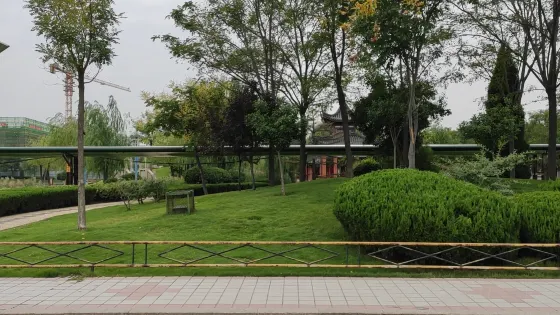 石化公園
