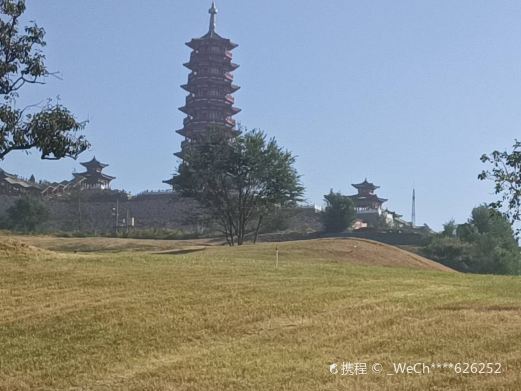 红旗塔公园