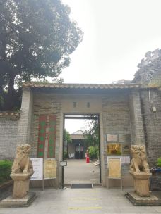 邓世昌纪念馆-广州