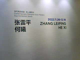 别忘记,自己多好,,