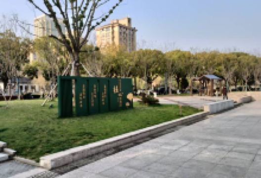 濮院中心广场景点图片