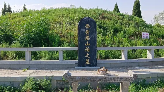 梁祝故里